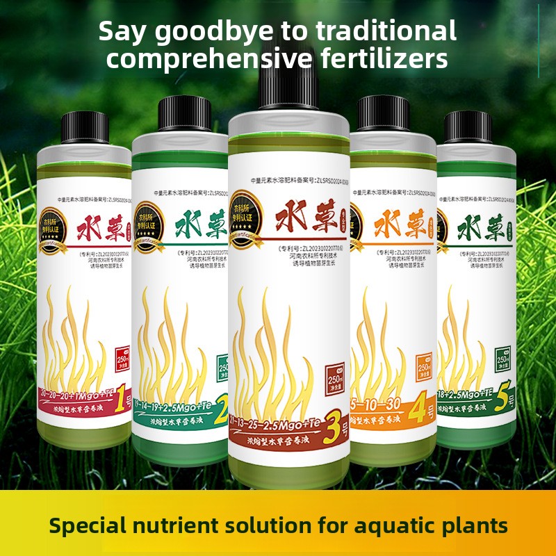 Planted Aquarium Carpet Plant - 水族館植物肥料 - 水槽用の完全な液体および基質栄養 - 水生苔、茎、カーペット植物に最適