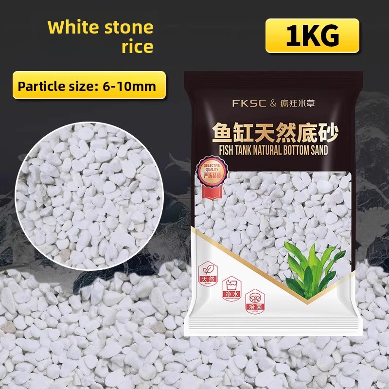 Aquarium Planted Tank Soil - FKSC水槽用基材：アクアソイル＆インアートサンド - 水草水槽用、水をクリアに保つ、アクアスケープ用バルク/卸売