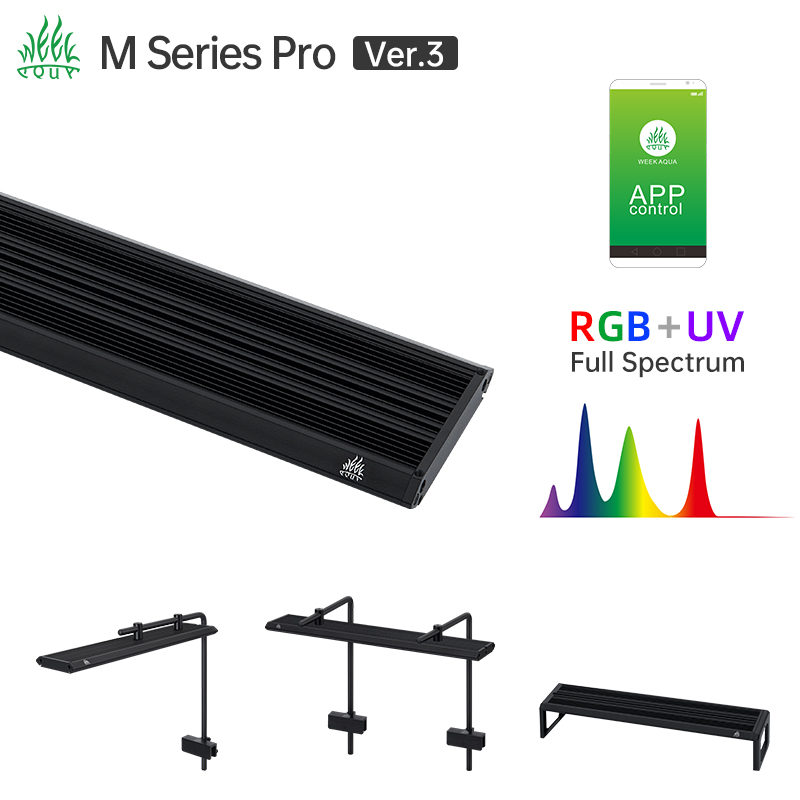 Aquarium Planted Tank Light - ウィークアクアMシリーズRGB UV LED水槽ライト、調整可能なブラケットランプ（水草水槽用）