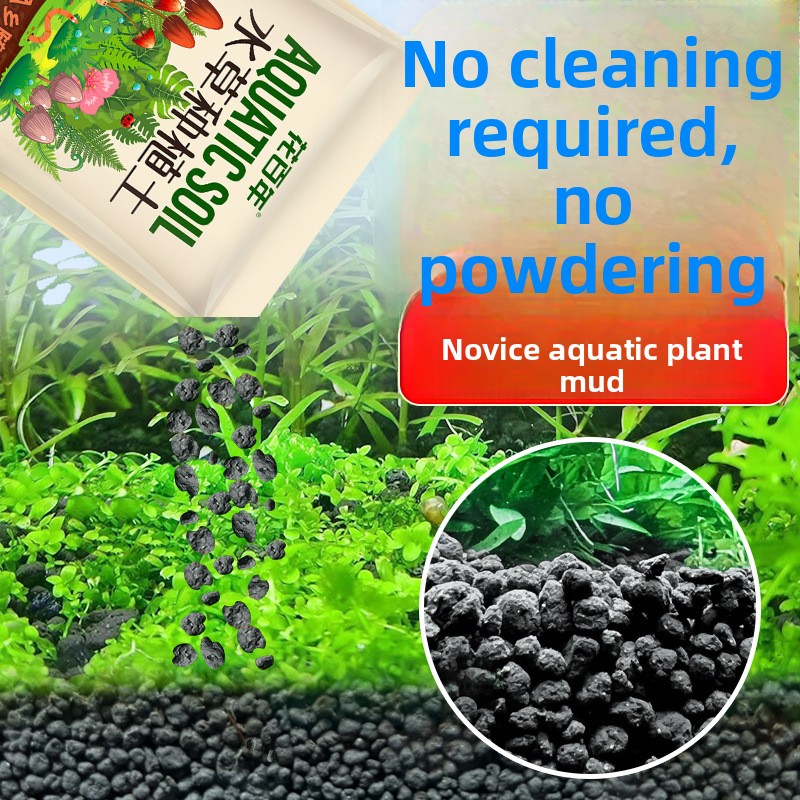 Aquarium Planted Tank Soil - 水槽用土壌基質 - 色褪せない水草水槽用粘土砂利 - エビとナノ水槽に最適