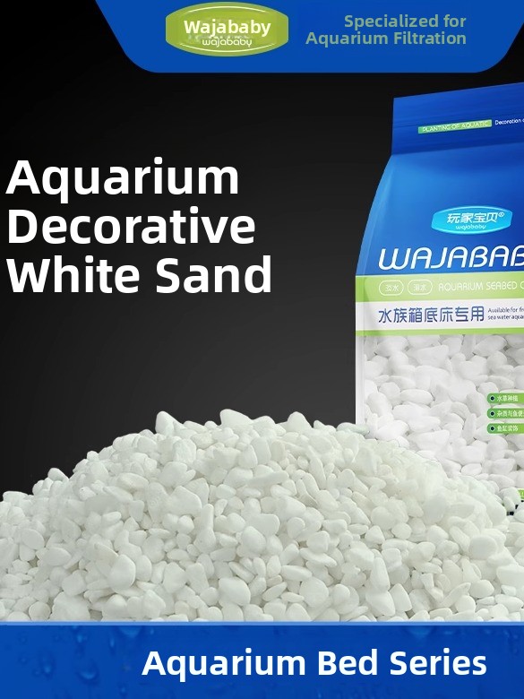 白い水槽砂底装飾魚タンク白い石敷材水槽装飾ペット水槽砂利 - Aquarium Sand White のレビューと価格