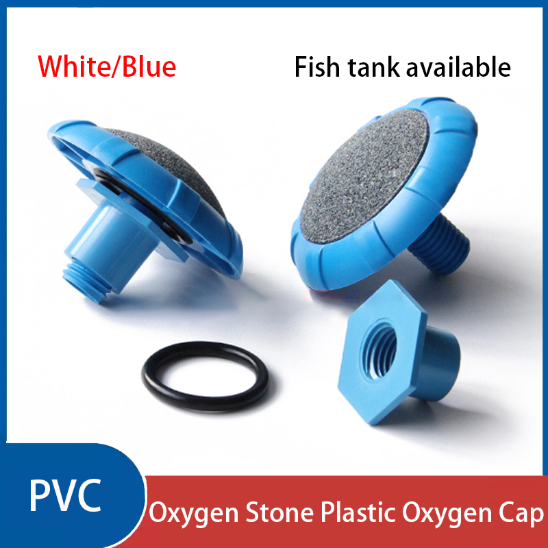水槽用酸素強化サンドヘッド,PVCプラグキャップ,水族館の交 - Aquarium Sand White のレビューと価格