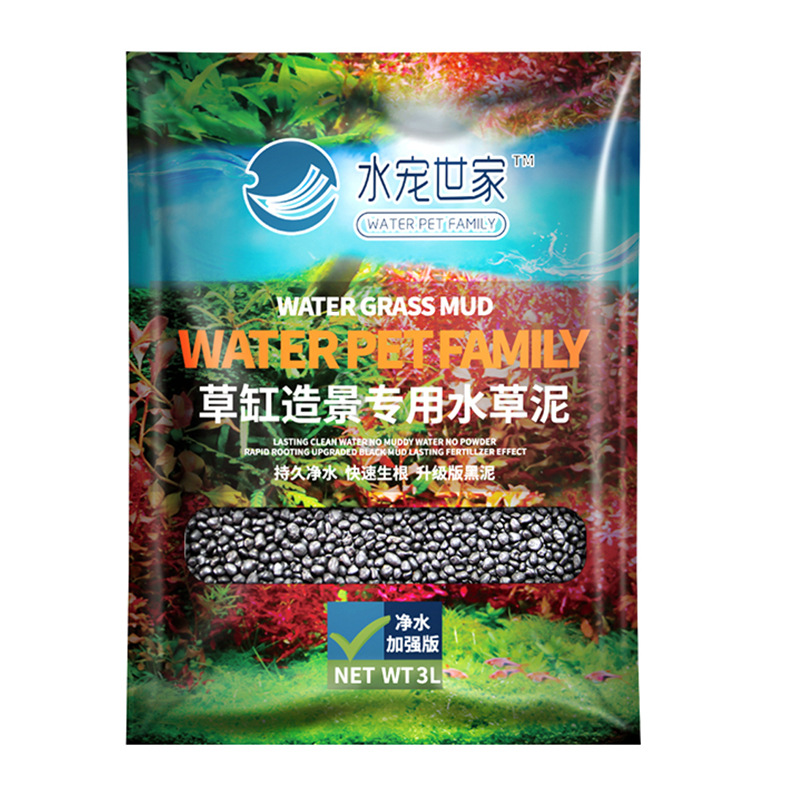 SYSENCIAGA 水草水槽用培地土壌-栄養豊富な底砂-水 - Aquarium Planted Tank Soil のレビューと価格
