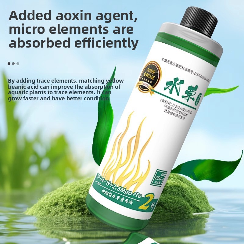 水族館植物肥料 - 水槽用の完全な液体および基質栄養 - 水 - Planted Aquarium Carpet Plant のレビューと価格