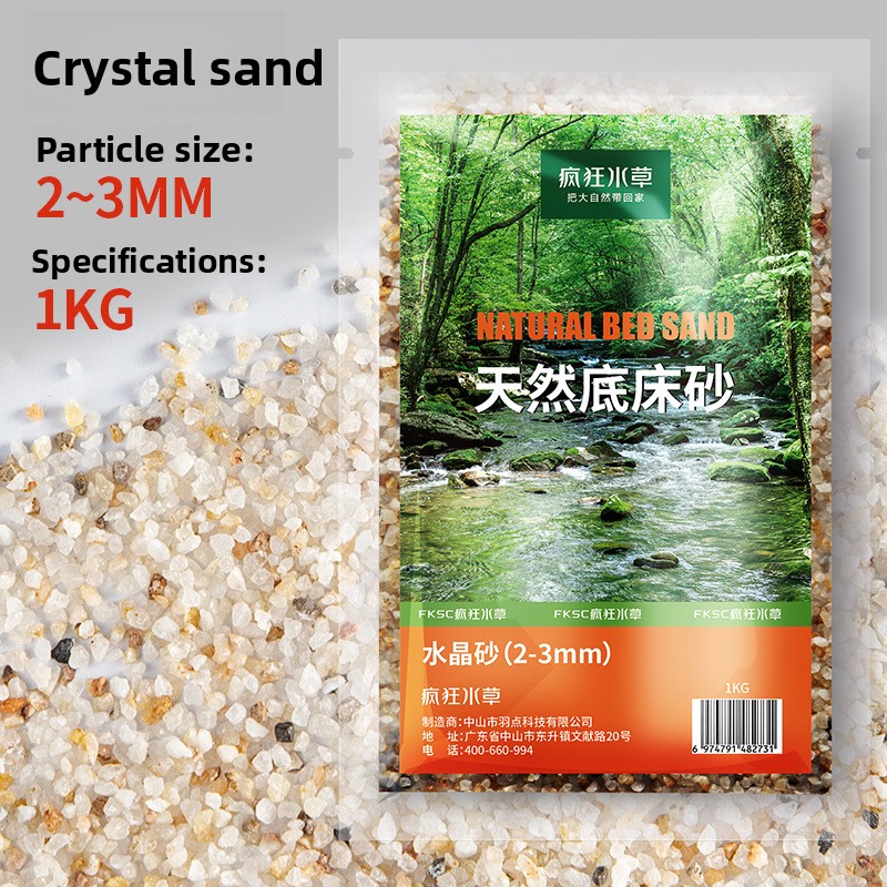 FKSC水槽用基材：アクアソイル＆インアートサンド - 水草 - Aquarium Planted Tank Soil のレビューと価格
