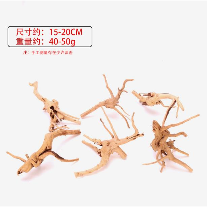 4個入り 天然木製水槽飾り 植物の切り株 流木 水槽の景観装 - Aquarium Plant Guide のレビューと価格