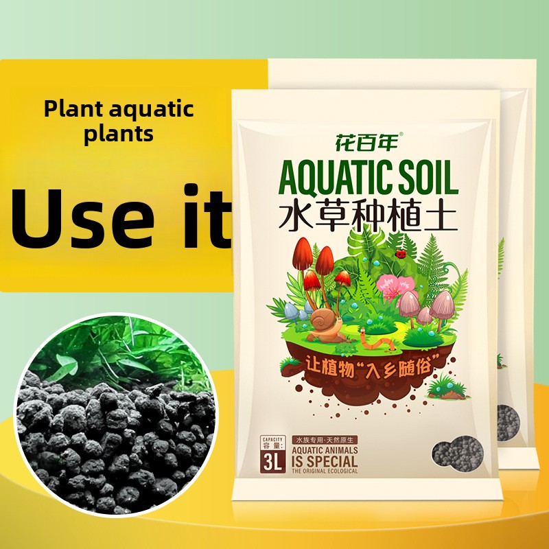 水槽用土壌基質 - 色褪せない水草水槽用粘土砂利 - エビと - Aquarium Planted Tank Soil のレビューと価格
