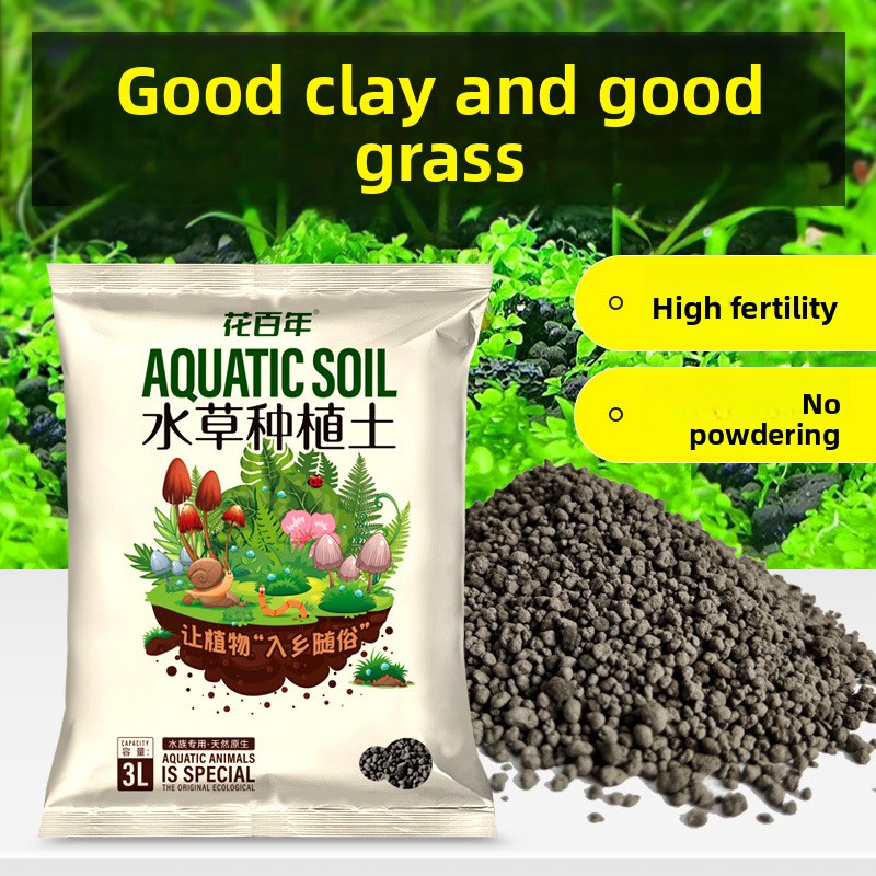 水槽用土壌基質 - 色褪せない水草水槽用粘土砂利 - エビと - Aquarium Planted Tank Soil のレビューと価格