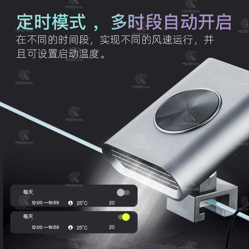 水槽用スマート冷却ファンF2 温度調節可能 水草・サンゴ・海 - Aquarium Plant のレビューと価格