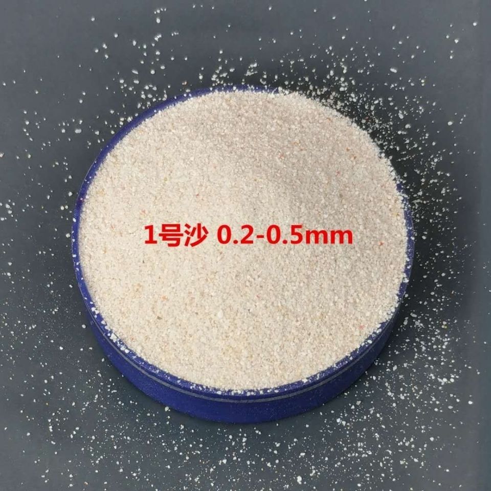 ネイチャーレ フィリピン産サンドコーラル造園用ホワイトシェル - Aquarium Sand White のレビューと価格