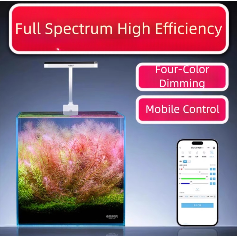 ネットリア アクアティックタイム ミニ水槽 LEDライト フ - Planted Aquarium Mini のレビューと価格